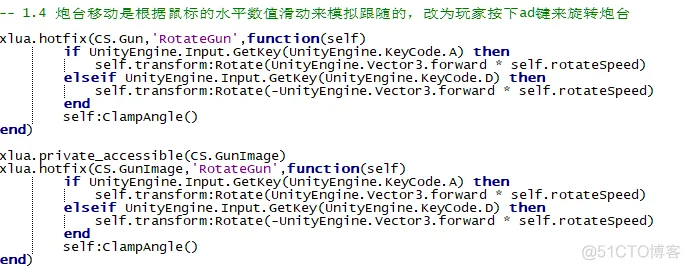 unity ios平台的热更新 unity热更新流程_lua_07